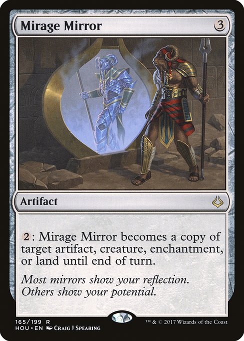 Mirage Mirror - HOU - 165