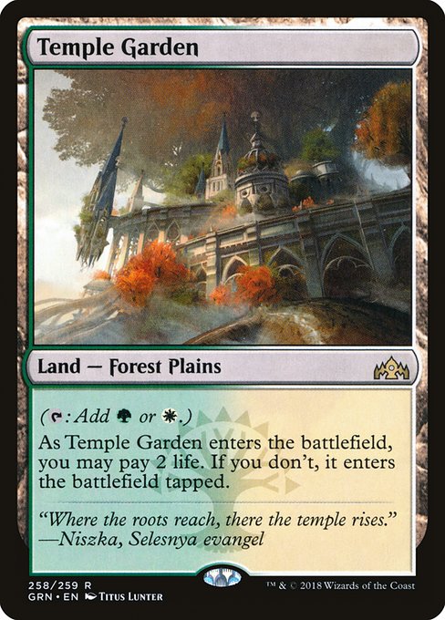 Temple Garden - GRN - 258