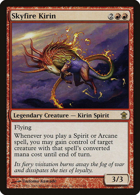 Skyfire Kirin - SOK - 113