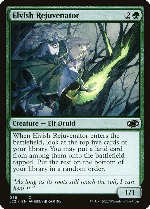 Elvish Rejuvenator - J22 - 88