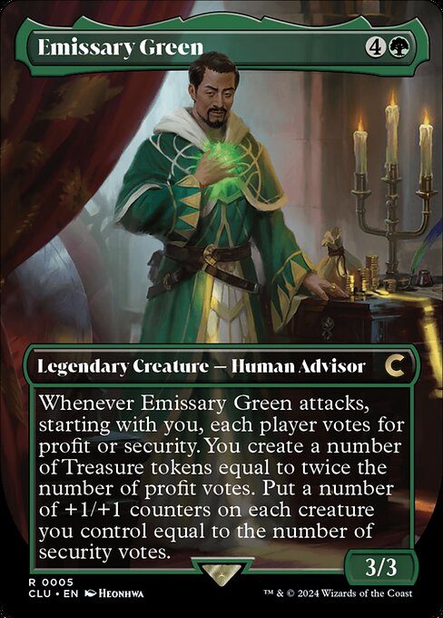 Emissary Green (Borderless) - CLU - 5