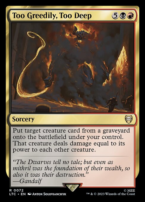 Too Greedily, Too Deep - LTC - 72