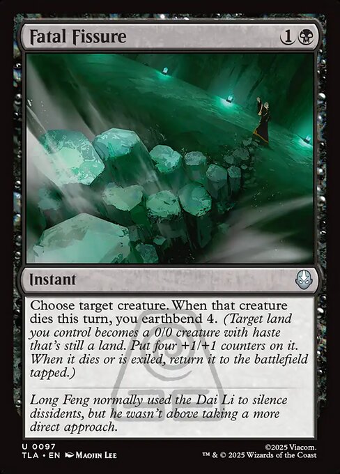 Fatal Fissure - TLA - 97