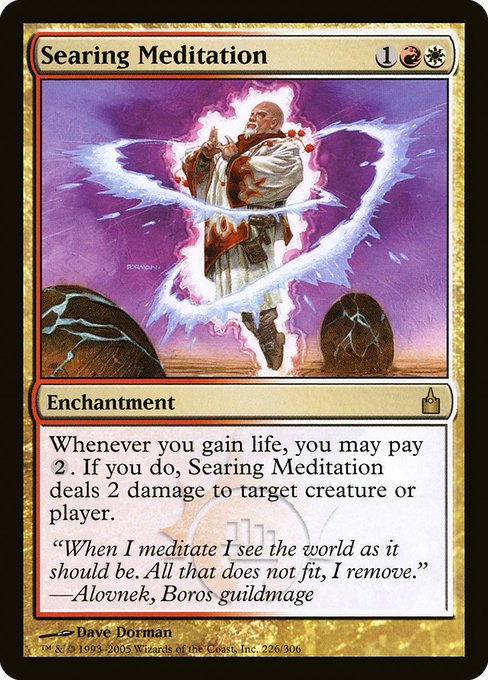 Searing Meditation - RAV - 226