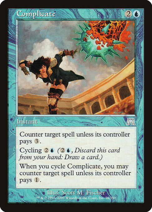Complicate (Foil) - ONS - 76