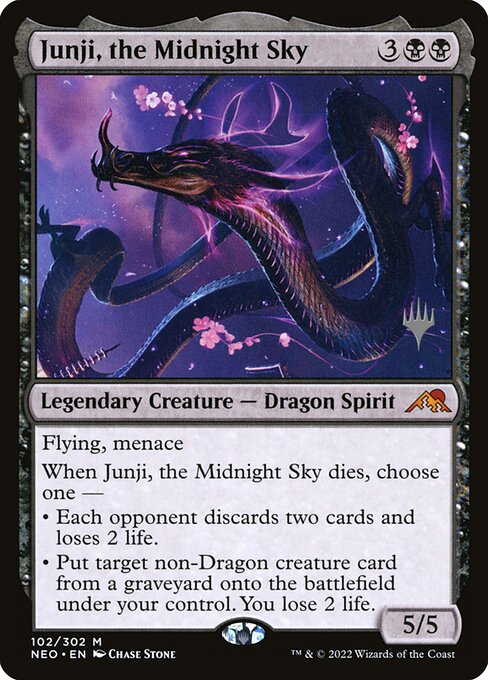 Junji, the Midnight Sky - PNEO - 102p