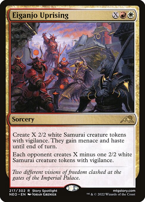 Eiganjo Uprising (Foil) - NEO - 217