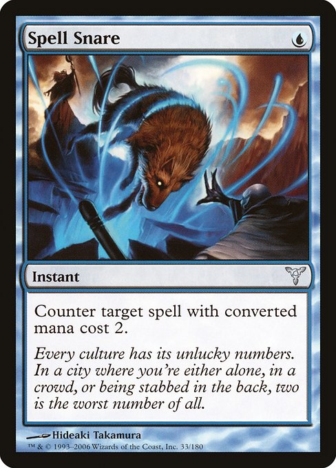 Spell Snare - DIS - 33