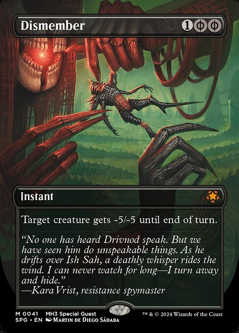 Dismember (Borderless) - SPG - 41