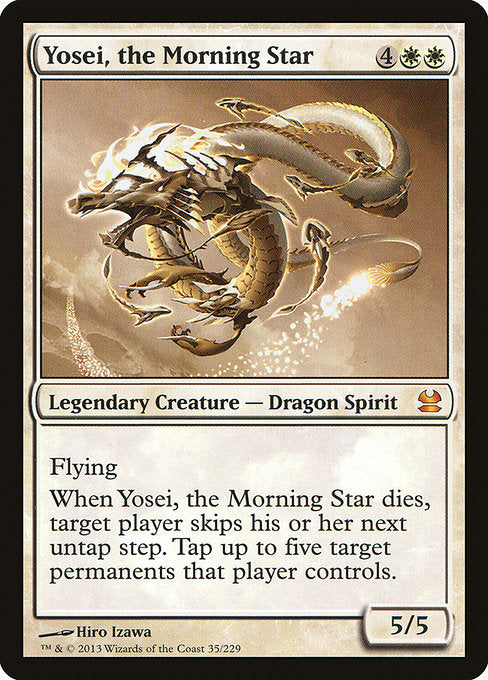 Yosei, the Morning Star - MMA - 35