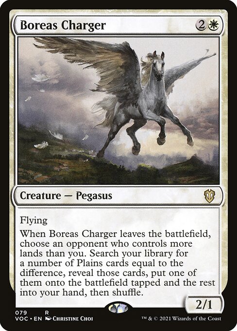 Boreas Charger - VOC - 79
