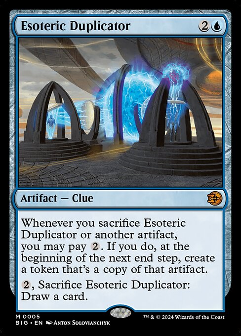 Esoteric Duplicator - BIG - 5