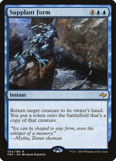 Supplant Form - FRF - 54