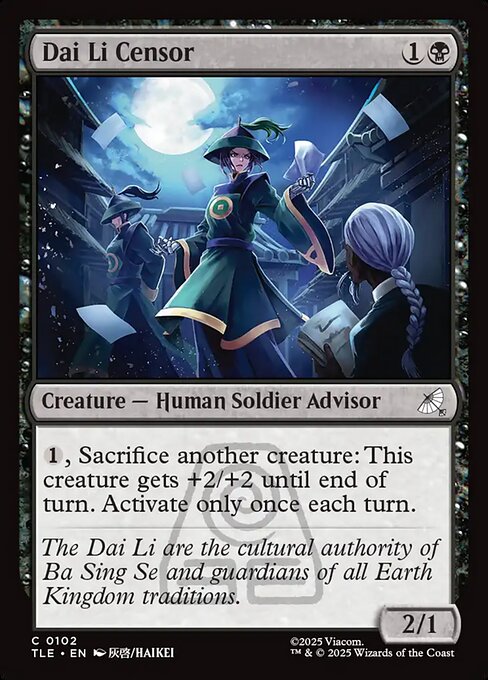 Dai Li Censor (Foil) - TLE - 102