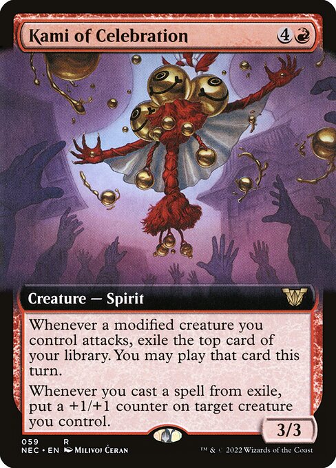 Kami of Celebration (Extended Art) - NEC - 59