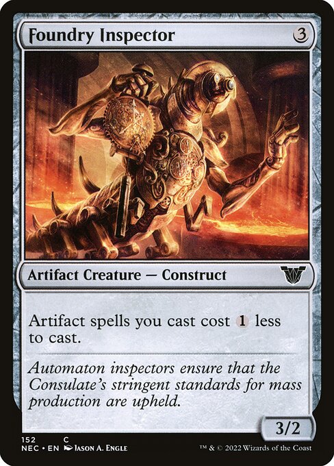 Foundry Inspector - NEC - 152