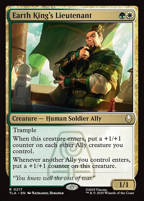 Earth King's Lieutenant - TLA - 217