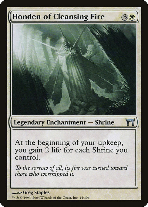Honden of Cleansing Fire - CHK - 14