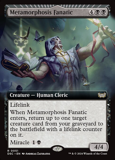 Metamorphosis Fanatic (Extended Art) - DSC - 51