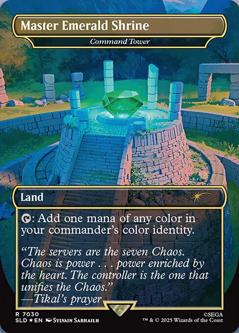 Master Emerald Shrine - Command Tower (7030) (Rainbow Foil) - SLD - 7030
