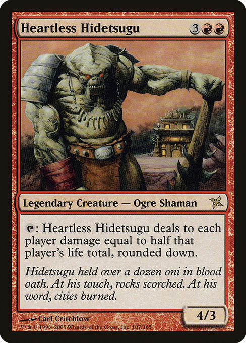 Heartless Hidetsugu - BOK - 107