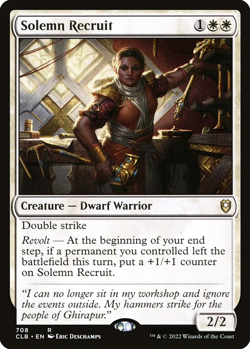 Solemn Recruit - CLB - 708