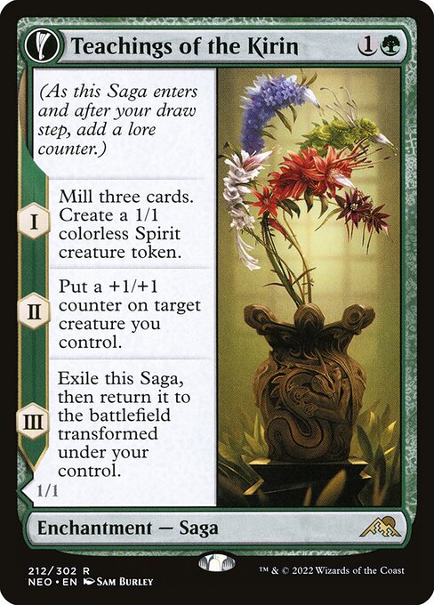 Teachings of the Kirin - NEO - 212