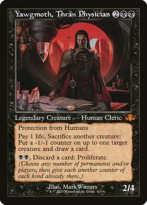Yawgmoth, Thran Physician (Retro Frame) - DMR - 315