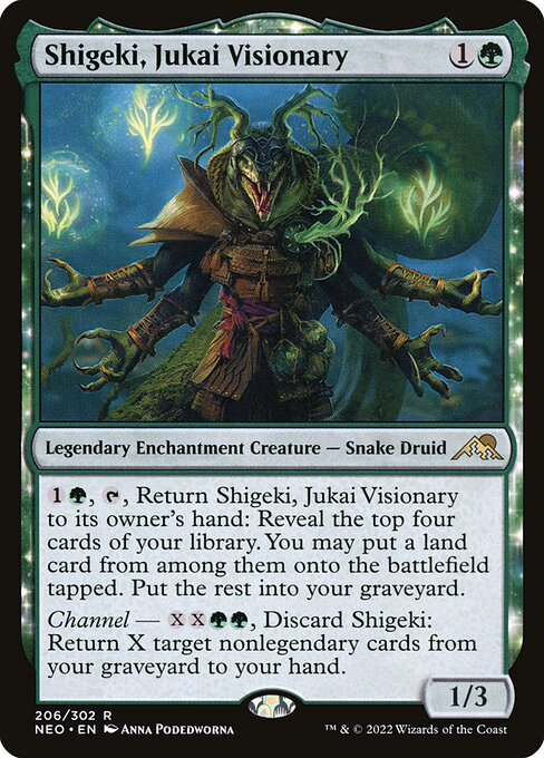 Shigeki, Jukai Visionary - NEO - 206