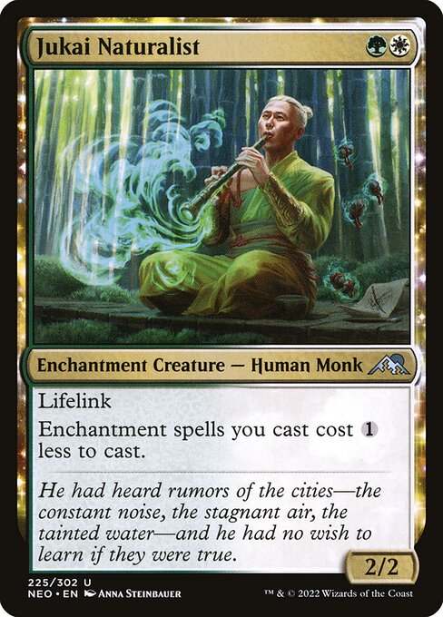 Jukai Naturalist - NEO - 225