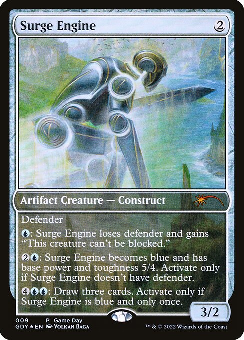 Surge Engine (Foil) - GDY - 9