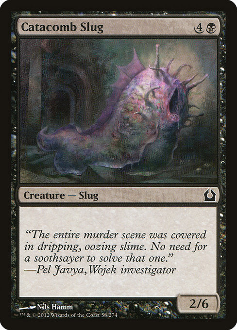 Catacomb Slug (Foil) - RTR - 58