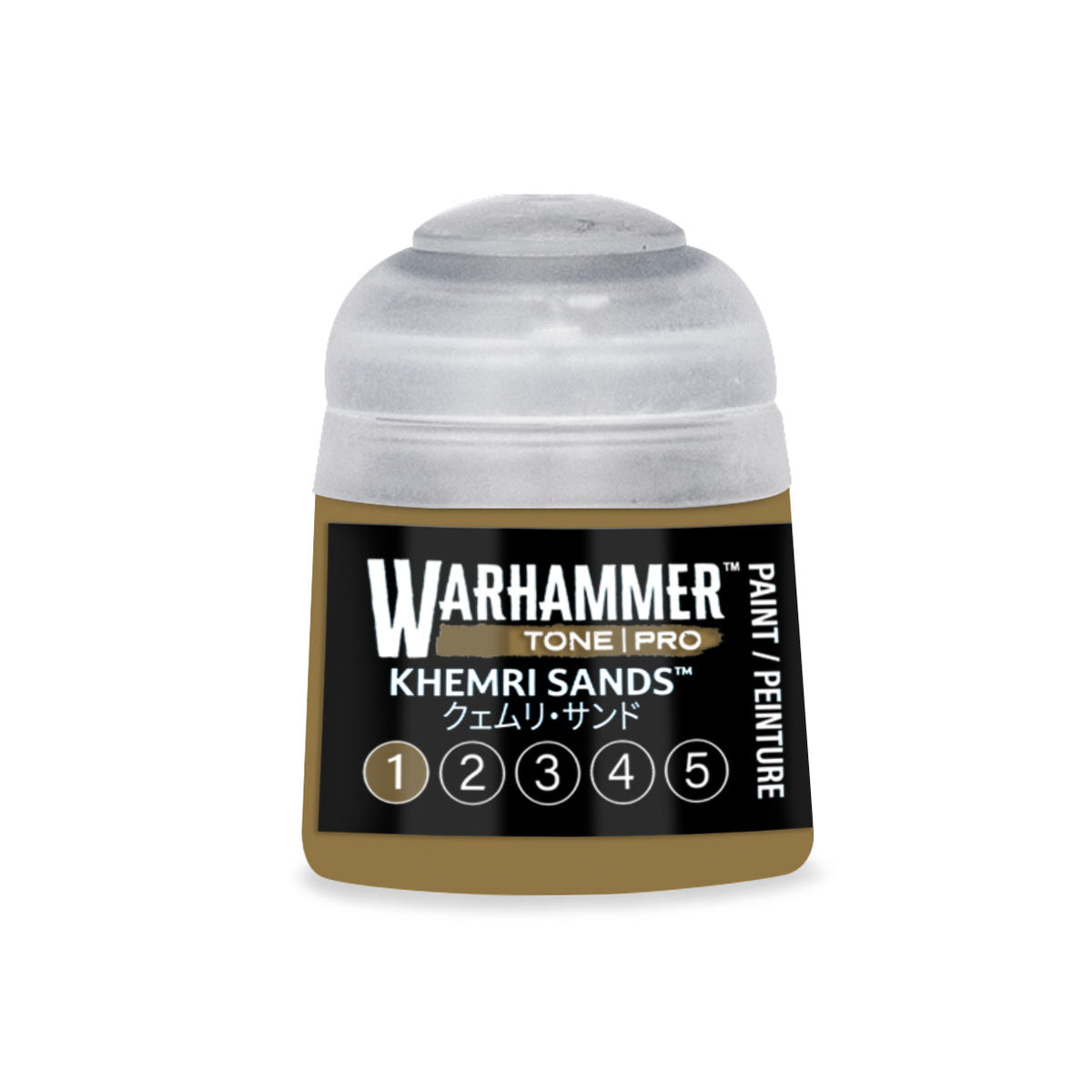 Khemri Sands (Pre-order)