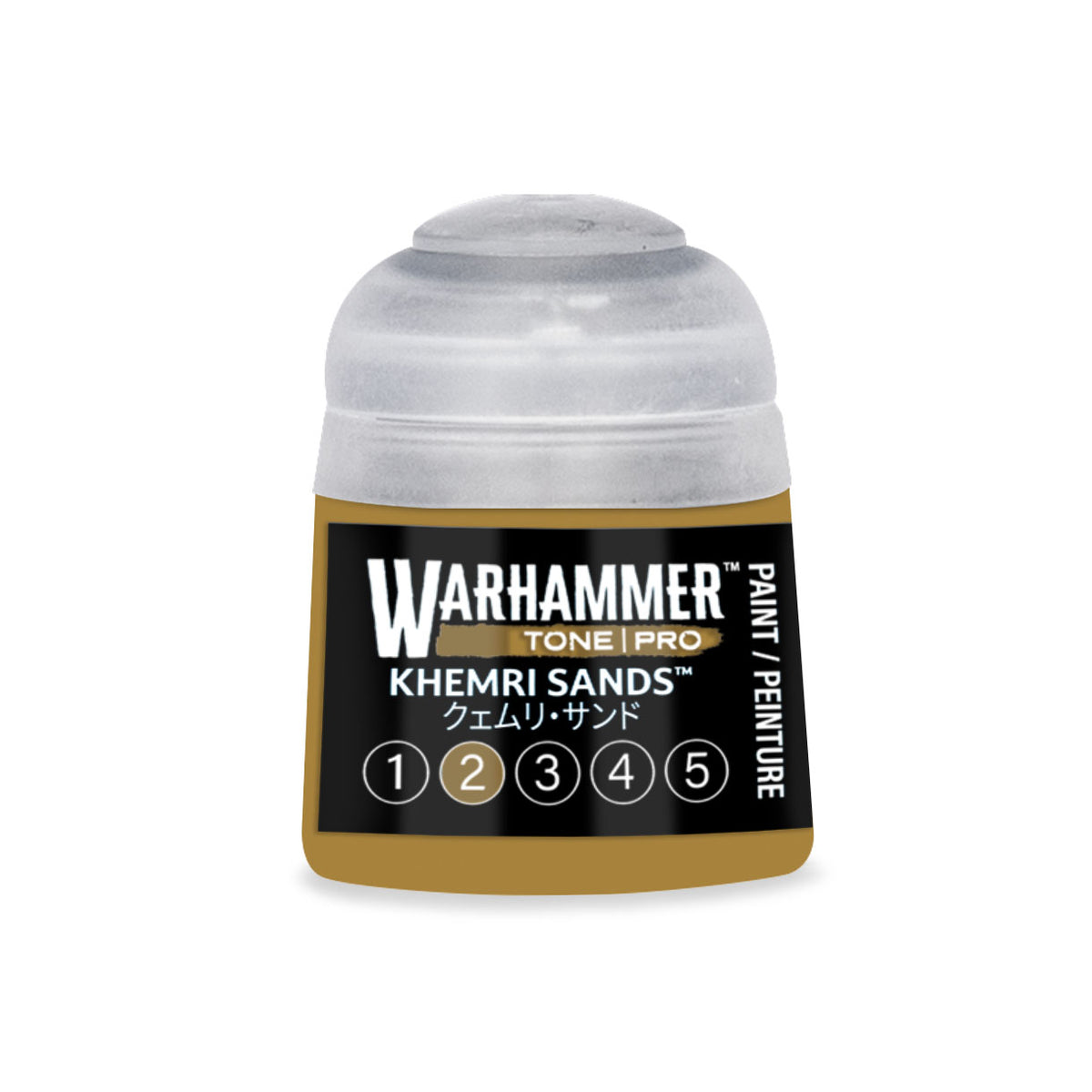 Khemri Sands (Pre-order)