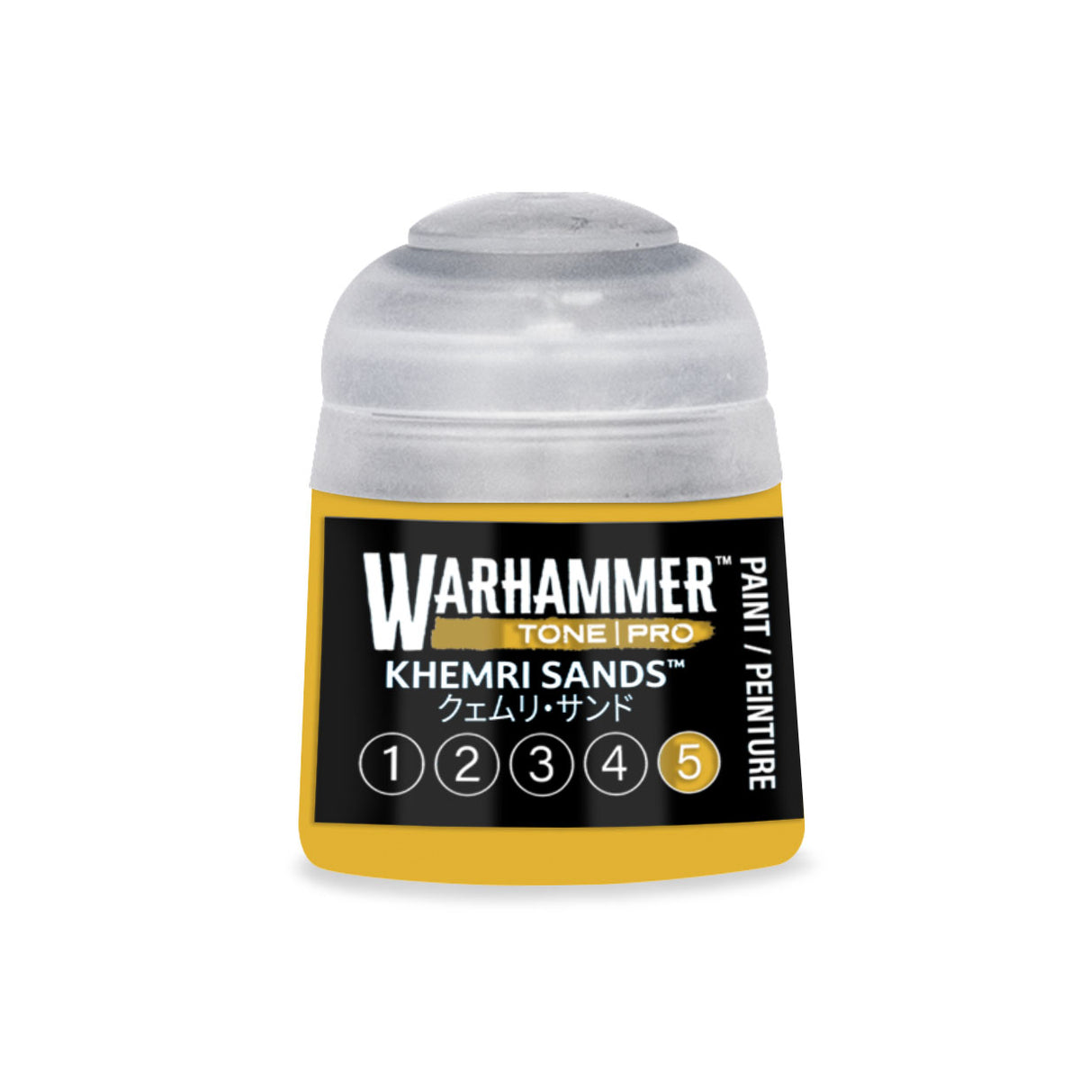 Khemri Sands (Pre-order)