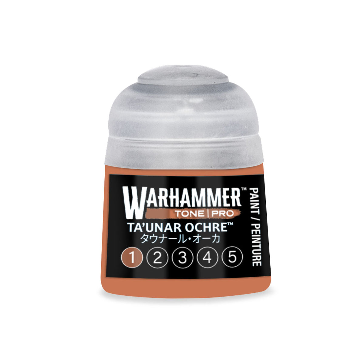 Ta’unar Ochre (Pre-order)
