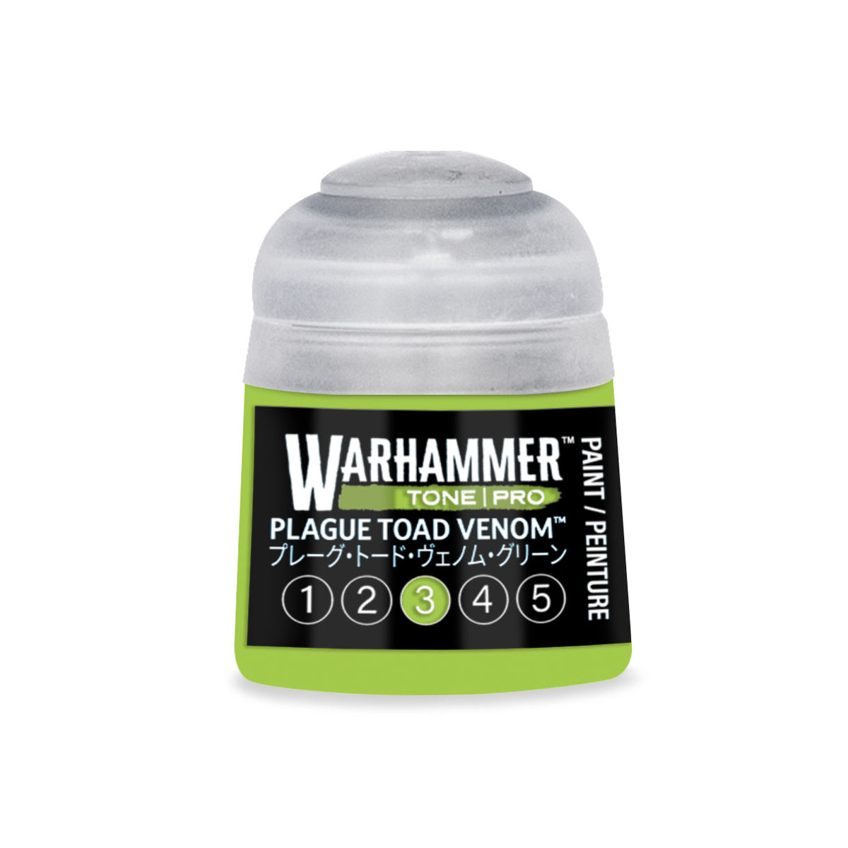 Plague Toad Venom (Pre-order)