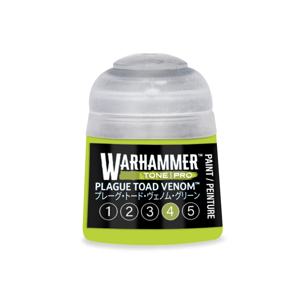 Plague Toad Venom (Pre-order)