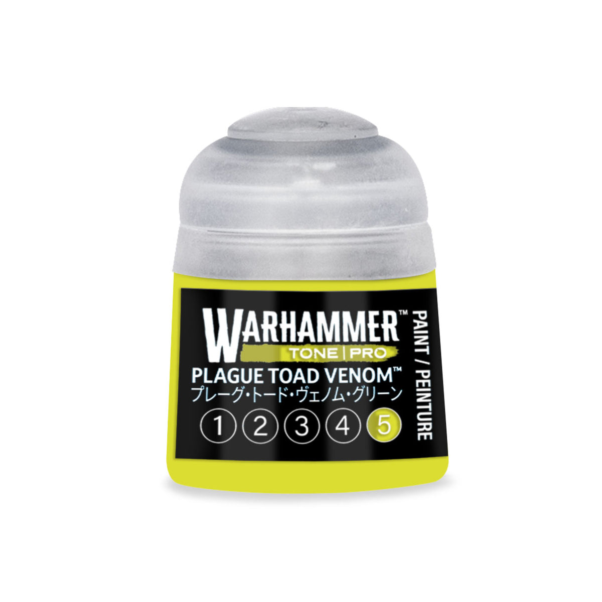 Plague Toad Venom (Pre-order)