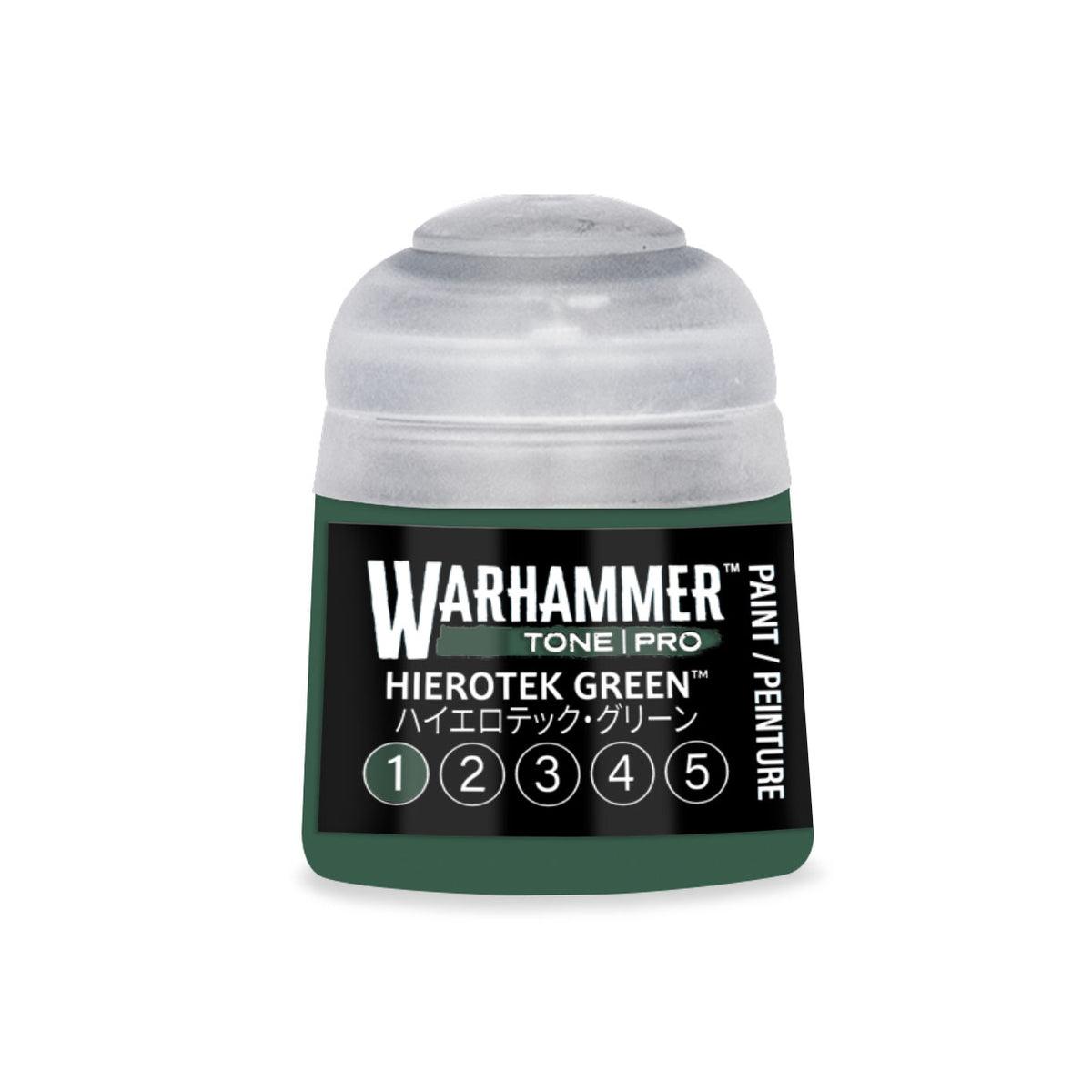 Hierotek Green (Pre-order)