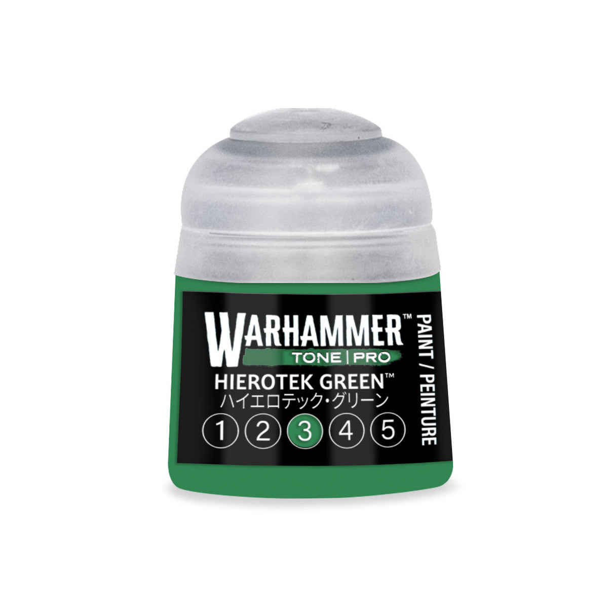 Hierotek Green (Pre-order)