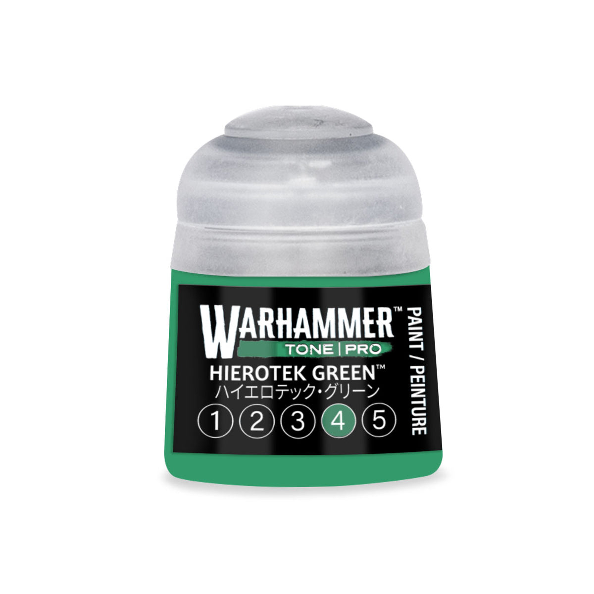 Hierotek Green (Pre-order)