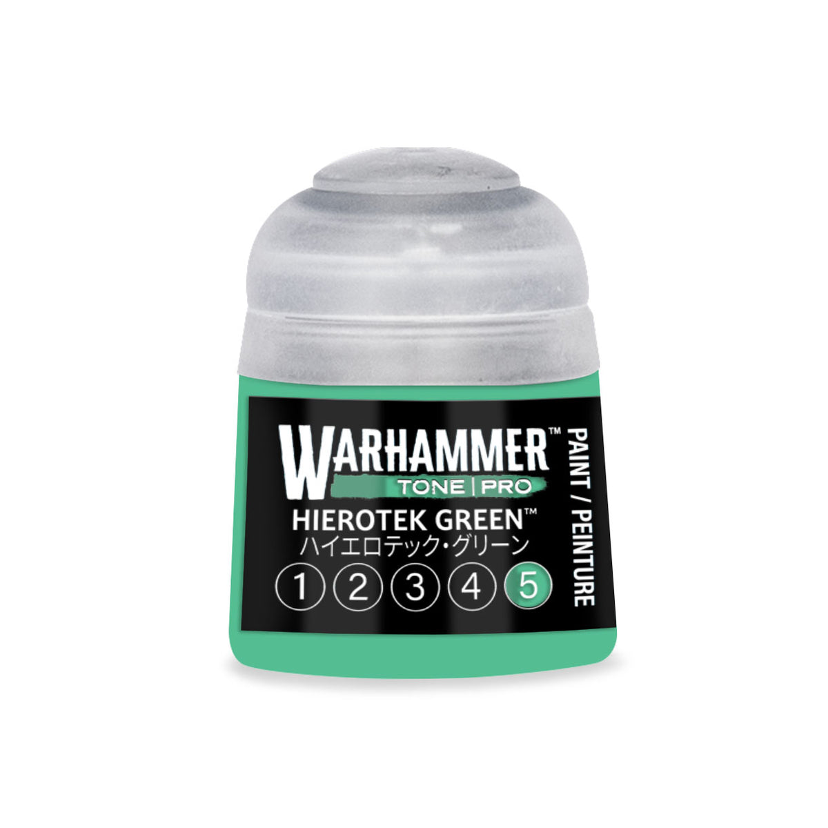 Hierotek Green (Pre-order)