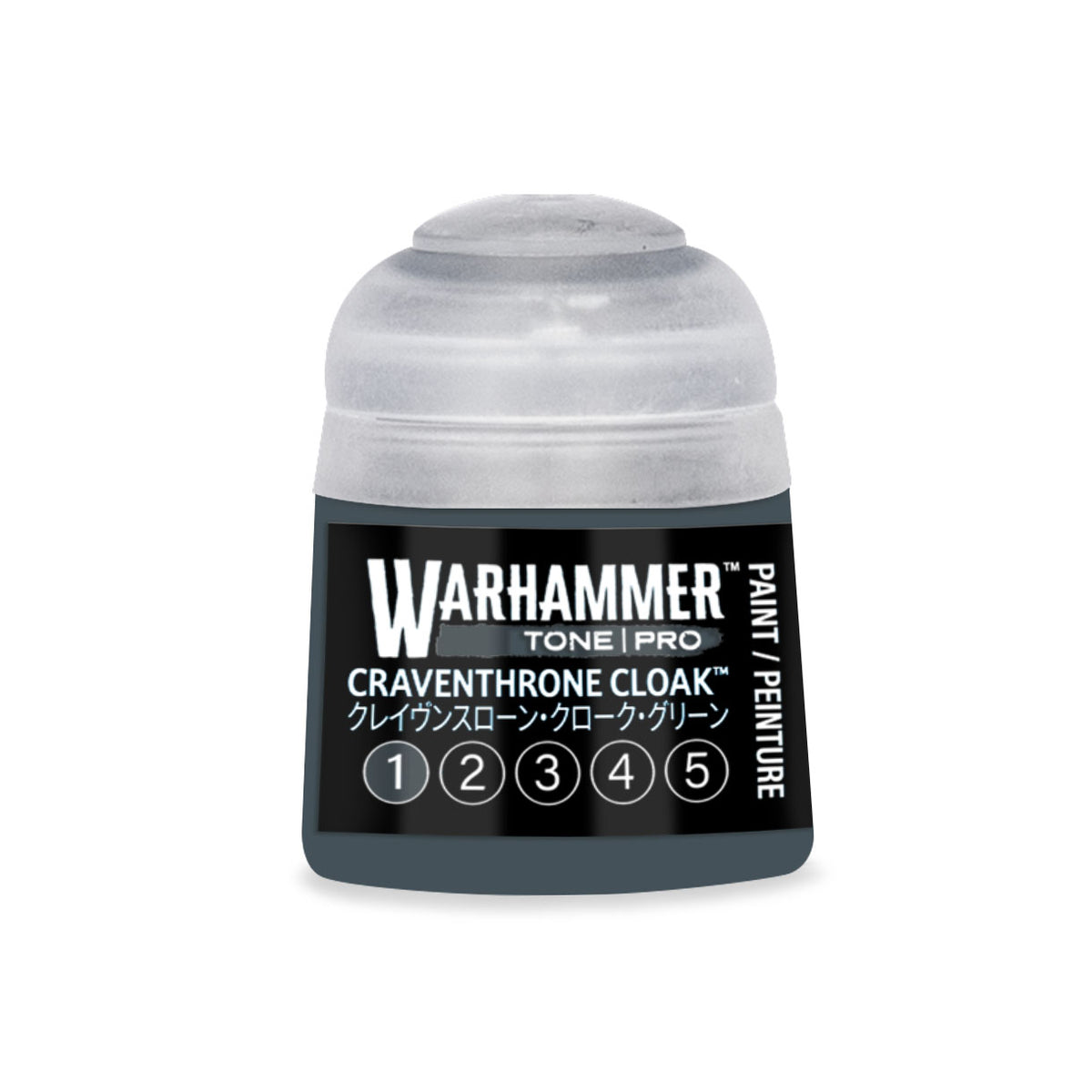 Craventhrone Cloak (Pre-order)