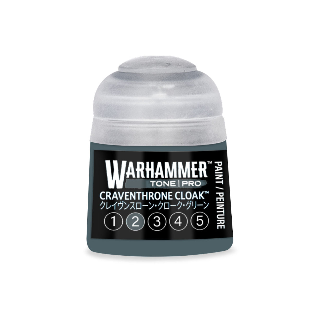 Craventhrone Cloak (Pre-order)