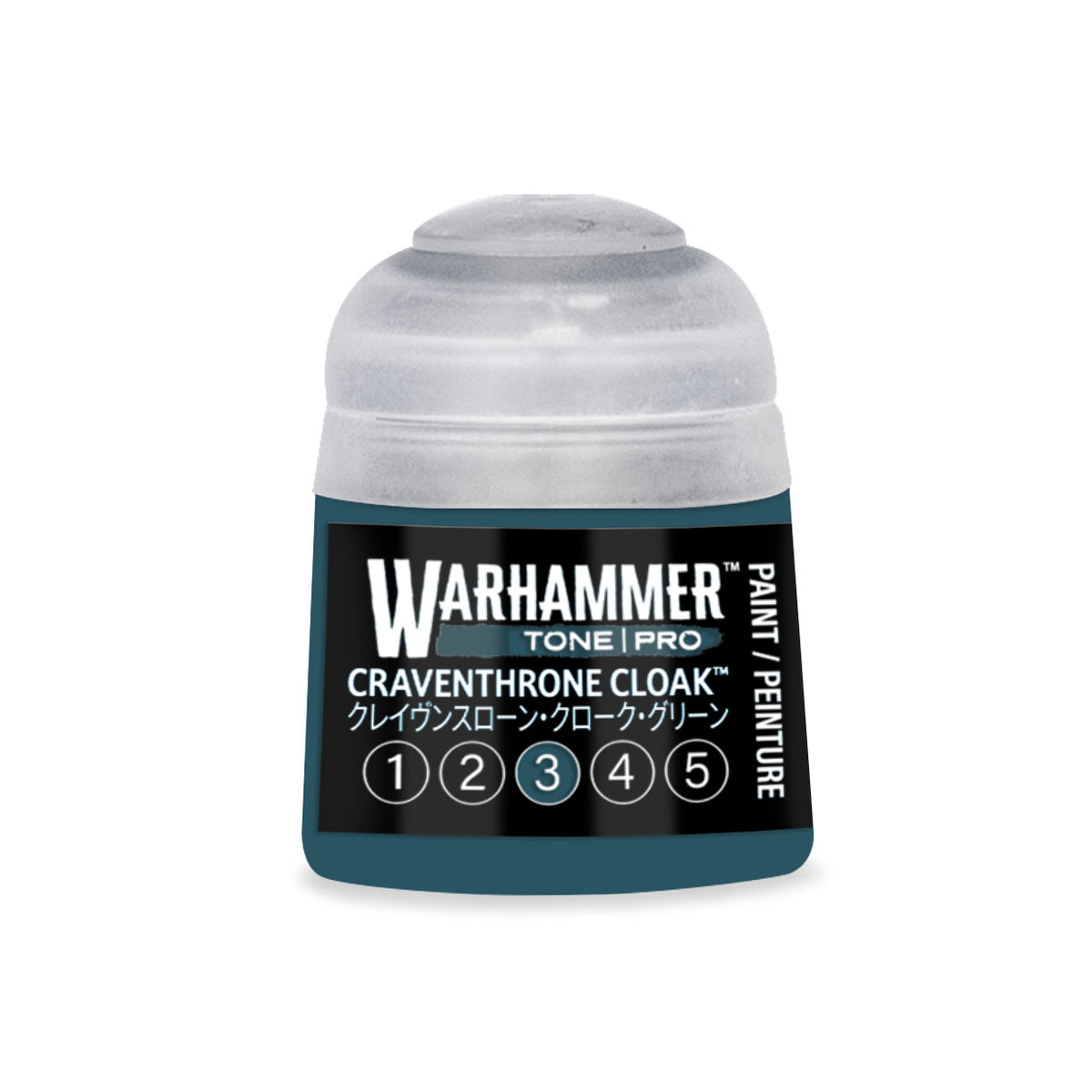 Craventhrone Cloak (Pre-order)
