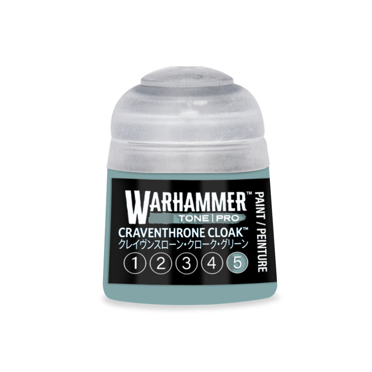Craventhrone Cloak (Pre-order)