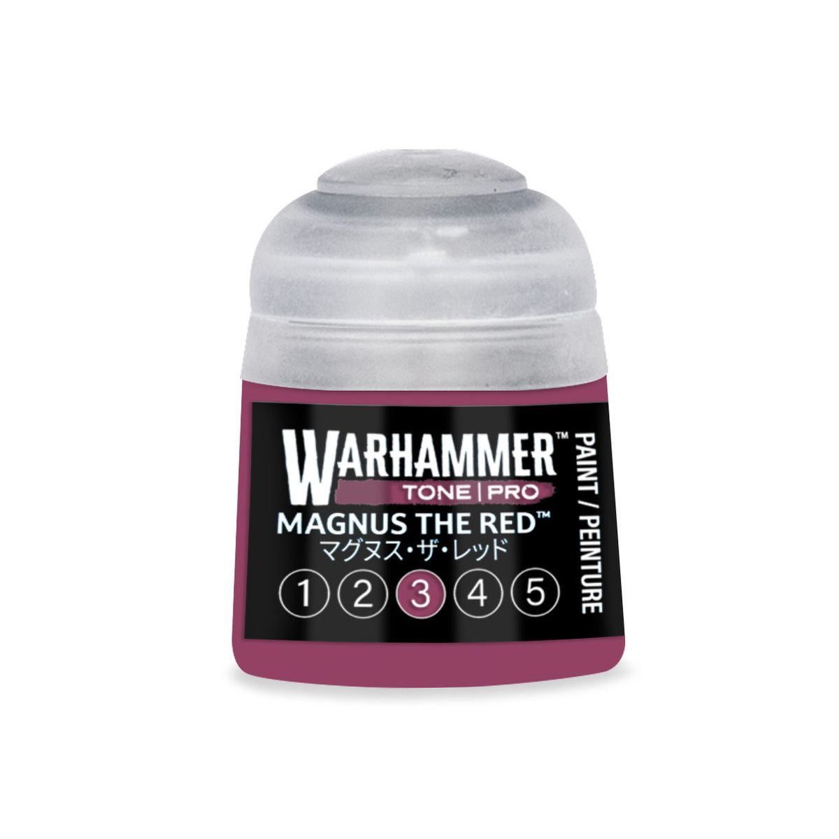 Magnus The Red (Pre-order)