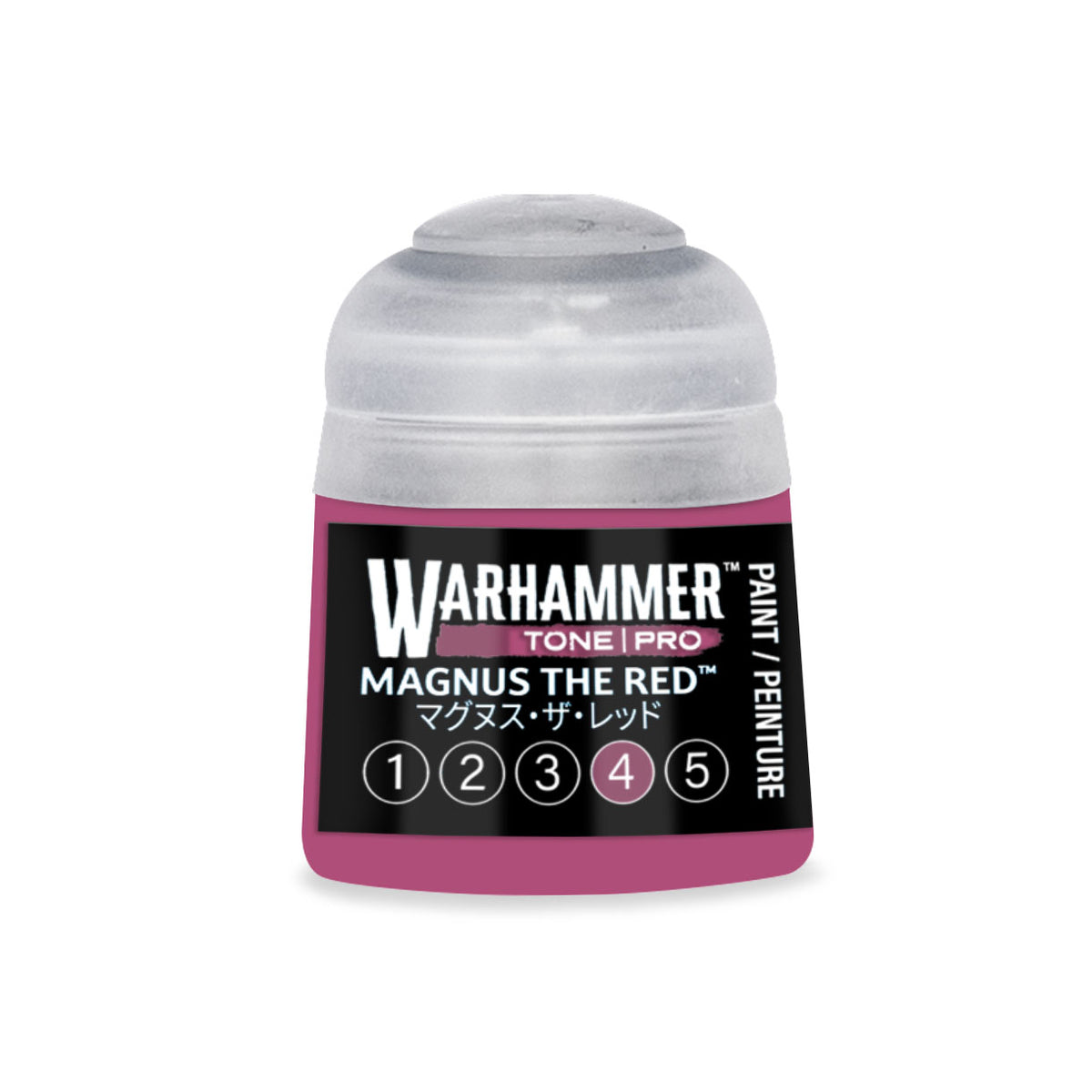 Magnus The Red (Pre-order)