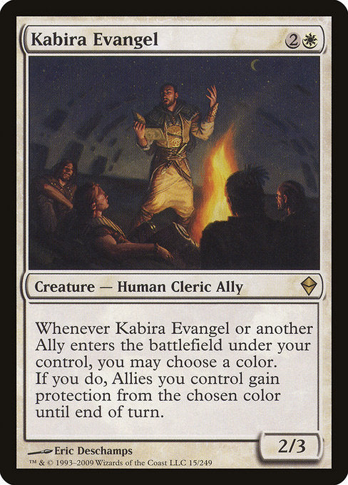 Kabira Evangel - ZEN - 15